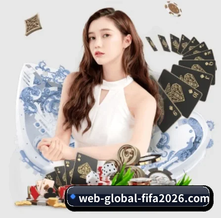 世界杯投注站 APP